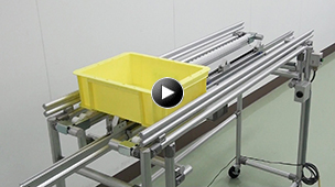 Incremental Conveyor