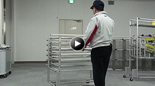 Flip-up Trolley