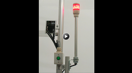 Vertical Movement Lock