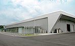 Shiga Plant