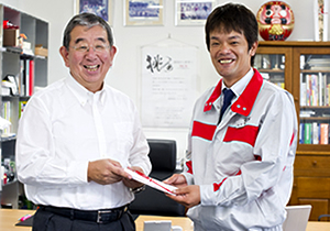 Employee category, awards ceremony