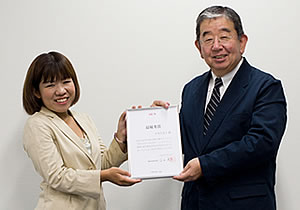 Grand Prize, awards ceremony