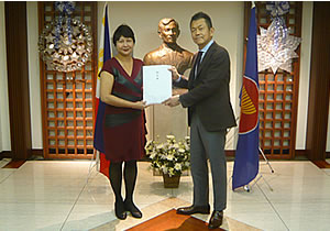 Relief aid for Typhoon Haiyan