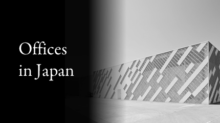 Office in Japan