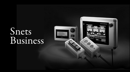 Snets Business