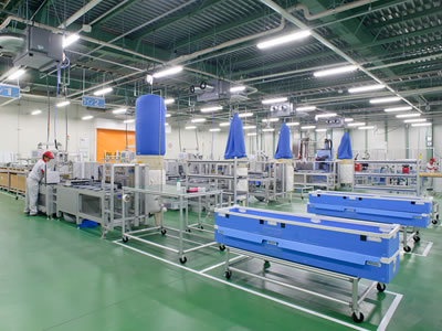 Chiba Plant