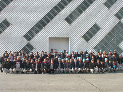 Fukushima Plant