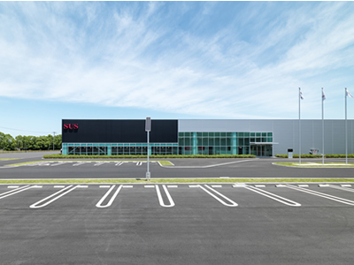 Kumamoto Plant