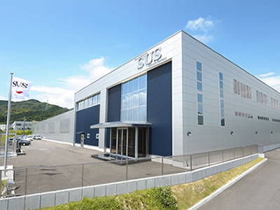 Kyushu Plant
