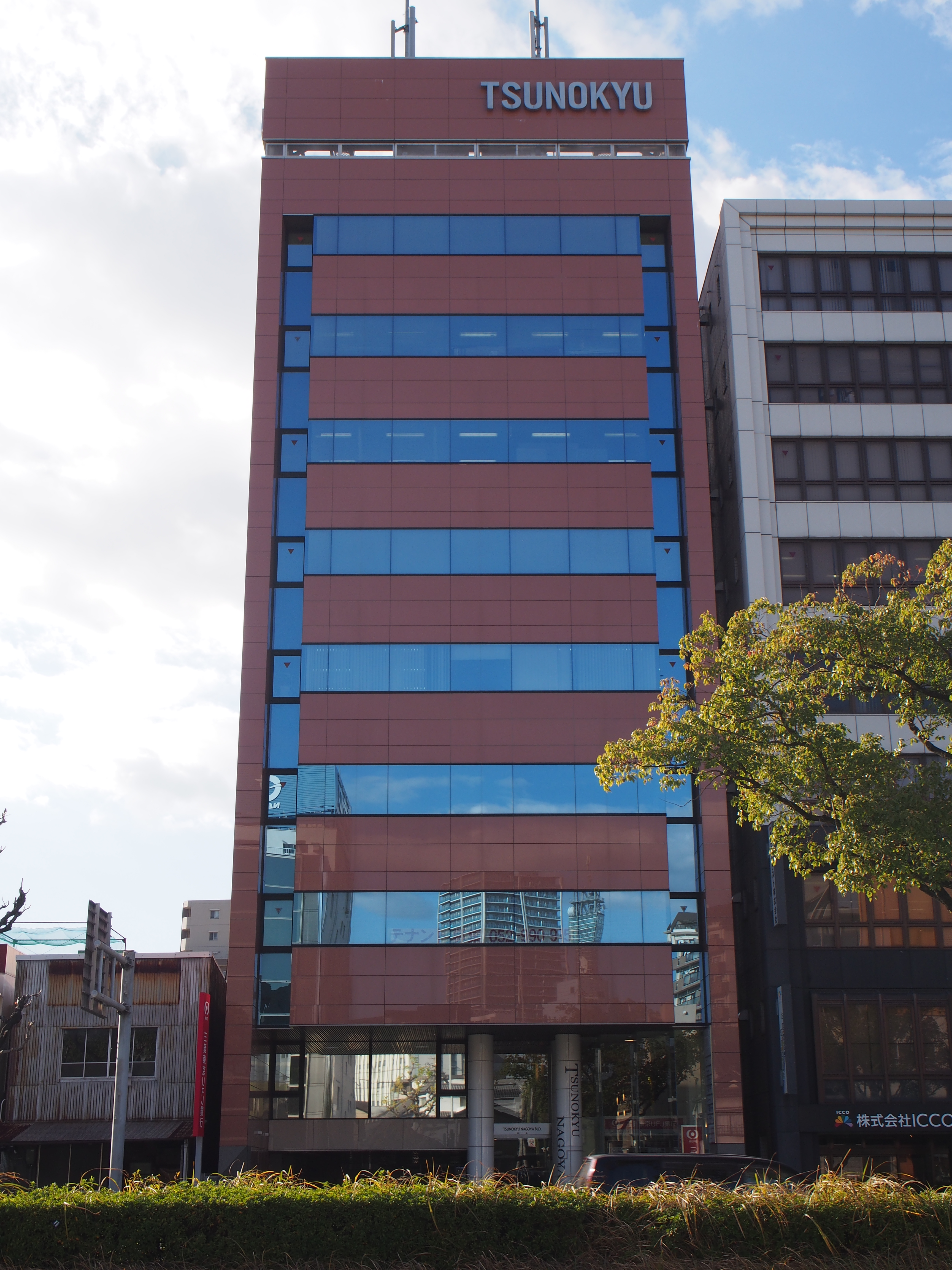 Nagoya Sales Branch