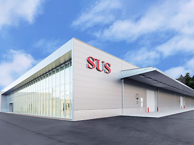 Shiga Plant
