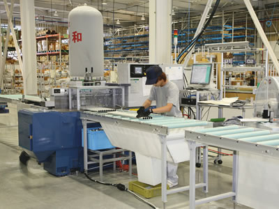Shiga Plant