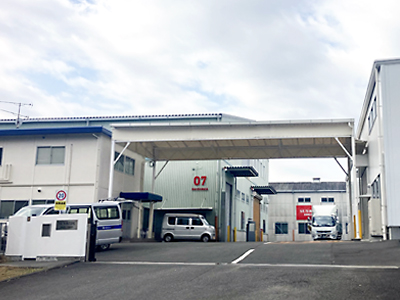 Shizuoka 2nd Plant