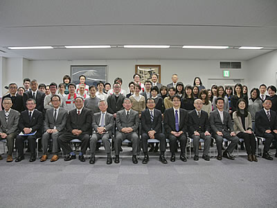 Head Office