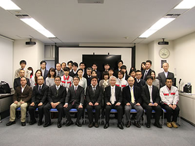 Tokyo Office